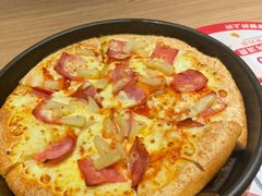 -必胜客(新中纬店)