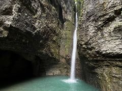 -鹿院坪生态旅游景区