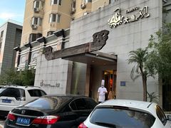 -大渔之观(安贞店)