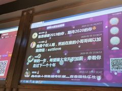 -野妹经典火锅(江夏中百店)