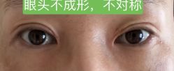 -杭州医巢医疗美容