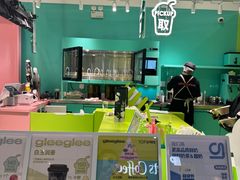 -gleeglee乐溢亦茶(合生汇店)