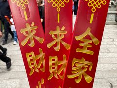 -南岳衡山风景名胜区-南岳大庙