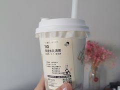 -喜茶(北京华贸购物中心店)
