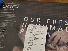 -OGGI TRATTORIA PIZZERIA(深业上城店)