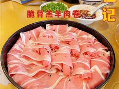 -牛街清真满恒記(平安里西大街店)