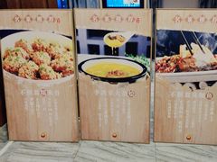 -不倒翁·安徽名菜楼(步行街店)