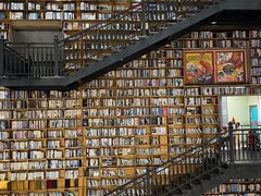 -阅读家(南海天河城店)