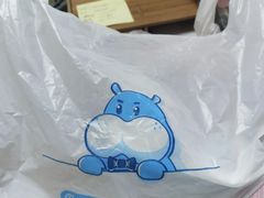 -盒马鲜生(杭州运河上街店)
