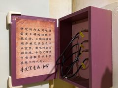 -呼吸沉浸式剧场(甘露园店)