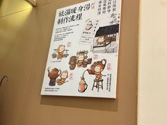 -谷小推·按摩·茶饮·社交(阳光新业店)