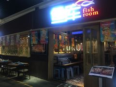 门面-鱼库·不仅是一家烤鱼店(车公庙店)