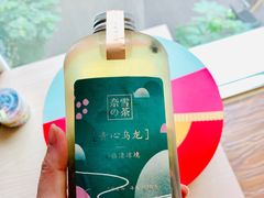 -奈雪的茶(金鹰广场店)