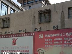 -天幕新彩云国际影城(激光巨幕店)