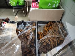 -大益烤鸡