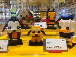 -乐高授权专卖店(华采天地店)