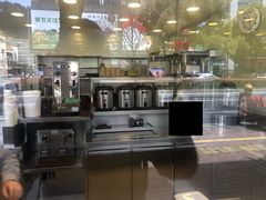 -1点点(千岛湖二店)