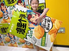 -万达广场(南昌红谷滩店)