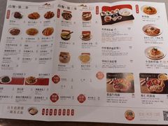 -松鹤楼面馆(清河万象汇店)