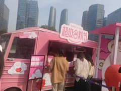 -合景·悠方(成都店)