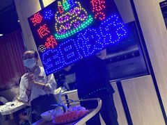 -海底捞火锅(长沙华创国际广场店)