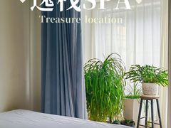 -逸栈养生SPA(望京店)