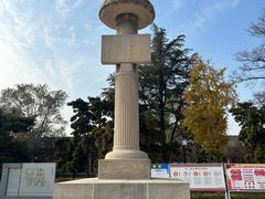 -洛阳古墓博物馆