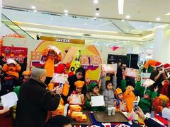 -必胜客(金开大道店)