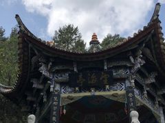-蝴蝶泉公园
