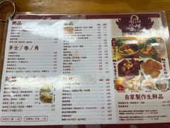 -荣晖咖啡美食(司打口店)