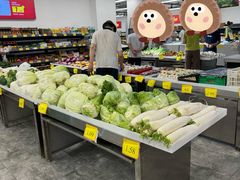 -谊品生鲜折扣店(红城丽景店)