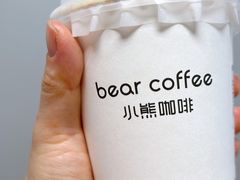 -BIRR COFFEE小熊咖啡(鸿瑞店)