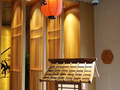 -北京古北水镇御舍温泉酒店