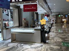 -优客城市奥莱