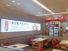 -蝎王府羊蝎子(西直门店)