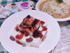 -新疆巴州金丝特餐厅(大钟寺店)