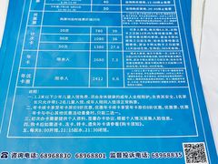 -重庆市奥林匹克体育中心-游泳跳水馆