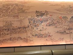 -梁记粥铺(开元地中海店)