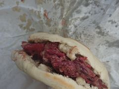 -杨天玉腊牛羊肉店