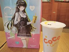 -CoCo都可(世茂广场店)