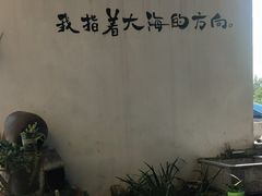 -阿弟特色海鲜餐厅·大排档(平潭店)