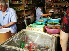 -赵府街副食店