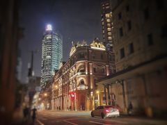 -成隆行·蟹王府(九江路店)