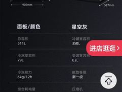 -重庆丽苑维景国际大酒店·海鲜自助餐厅