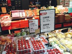 -佳思多食品料理超市(园区店)