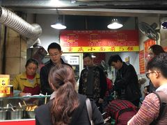 等位区-花市豌杂面(民生路店)