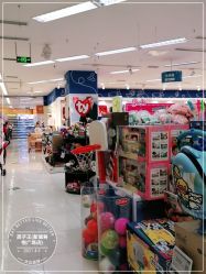 -孩子王童乐园(成都吾悦广场店)