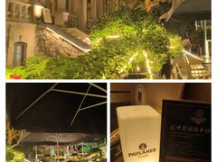 -天津普拉那啤酒坊(意风区店)