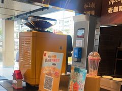 -麦当劳(台州路桥DT店)