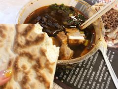 -魏家凉皮(博水商务大厦店)